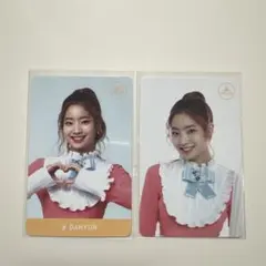 TWICE TWICELAND トレカ　ダヒョン