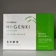 Item thumbnail for item a75eb92b-e65c-4d59-bdf6-1f1a5a2fd8c0