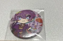 浦島坂田船 春ツアー 缶バッジ 志麻