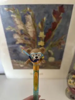 Item thumbnail for item 634d6172-8578-43ce-a037-416ed9c88efe