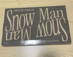 Snow Man オフィシャルカレンダー2025