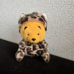 平成くまのプーさんヒョウ柄フード付きキーホルダー