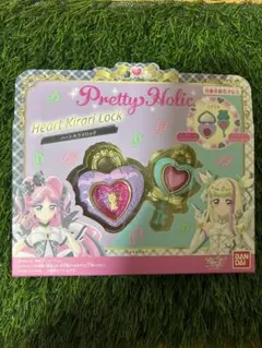 Item thumbnail for item 1bb13c66-a9b1-435c-bbea-337948ec9c50