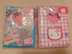おぱんちゅうさぎ キティ　シール帳　シールバインダー　２点セット