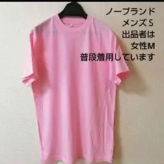 Item thumbnail for item 26ccf2a6-f00f-47c2-bc64-065529467e2c