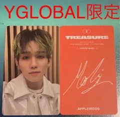 TREASURE 1stアルバム YGLOBAL限定 マシホ フォトカ