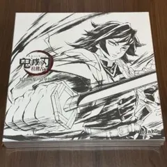 鬼滅の刃 冨岡義勇 C105 幕間画集 豪華版 水柱 アクリルスタンド 色紙