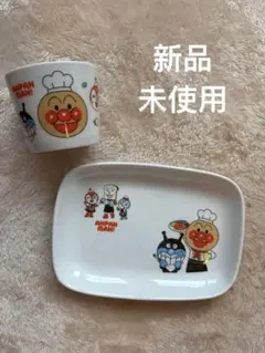 アンパンマン 食器セット 陶器製