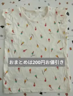 アイスクリーム柄Tシャツ　130センチ