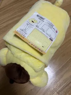 ポムポムプリン　クッションブランケット