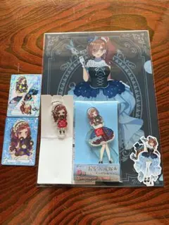 ひこくじ 五等分の花嫁 〜どっちの私が好き？〜 中野三玖セット