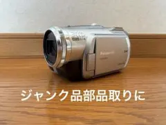 【ジャンク品部品取りに】Panasonic　NV-GS300