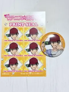 2026年最新】切原赤也 缶バッジの人気アイテム - メルカリ