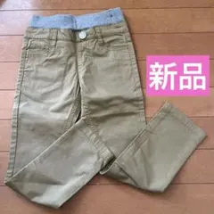 MPS ベージュ 長ズボン 110サイズ