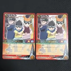 NARUTO カード 忍82 レア 暗部 箔押し - メルカリ