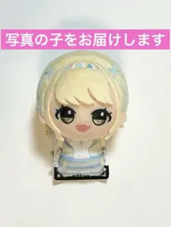 学園アイドルマスター　藤田ことね　ちびぐるみ　on stage!　ぬいぐるみ　②