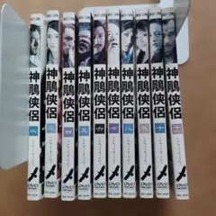 DVD 鉄道員 ほか 高倉健 主演作品 6本セット - メルカリ