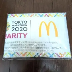 【新品未開封】東京マラソンチャリティランナータオル