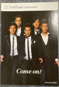 SMAP   ソフトバンク  ポスター 2025年最新】SMAP softbankの人気アイテム - メルカリ