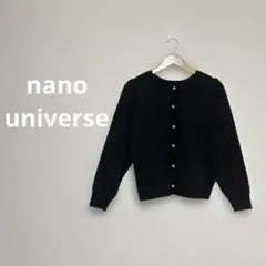 ナノユニバース パールボタン パフスリーブ ニットカーディガン 黒 可愛い