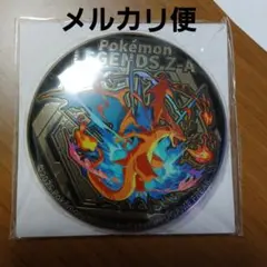 ポケモンレジェンズZA　Switch2　特典　金バッジ　メガリザードンY
