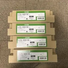 DAIKO LZA-91378 屋内用直流電源装置 (DC24V低電圧) - メルカリ
