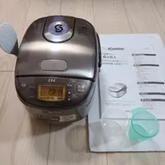 Item thumbnail for item 5c3f8fa7-4ad4-442a-9f7f-b8b66e0e56b0