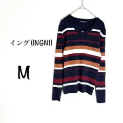 イング ニット セーター M マルチカラー ボーダー リブ編み Vネック 紺 赤