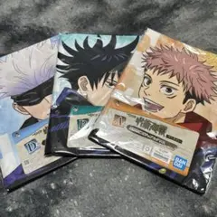 一番くじオンライン　呪術廻戦　五条悟　虎杖悠仁　伏黒恵　ビジュアルクロス