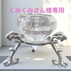 3F ドマン DeMain オルゴール ミラー 鏡 昭和レトロ ガラス細工 犬 