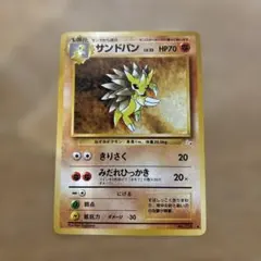 2026年最新】ポケモンカードゲームの人気アイテム - メルカリ