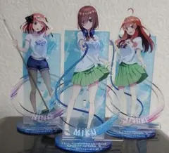 五等分の花嫁　アクリルスタンド　3種　中野三玖　中野二乃　中野五月