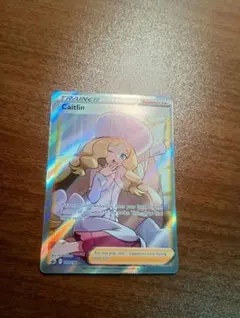 Item thumbnail for item 1dd2a7ef-5cae-419f-b1f4-d0b0ec78f1bf