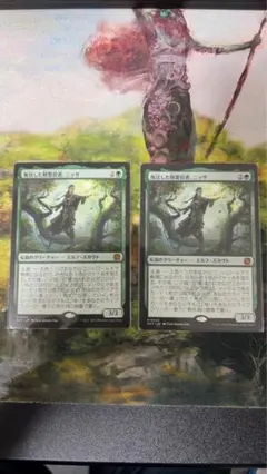 復活した精霊信者、ニッサ 旧枠 foil 英語版 MTG - メルカリ