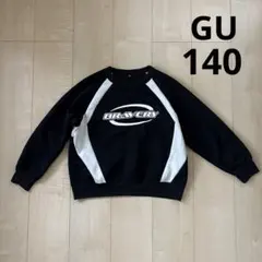 GU キッズ トレーナー 140 黒 白 ロゴ