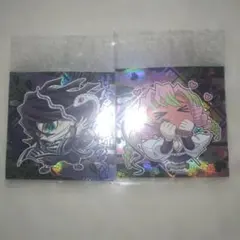 Item thumbnail for item 1402f53e-44f4-4126-93d7-2bb5bdb9daa7