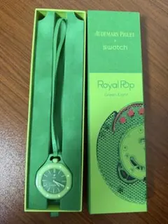 Audemars Piguet x Swatch Royal Pop 懐中時計 - メルカリ