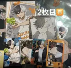 WIND BREAKER 桜遥 まとめ売り