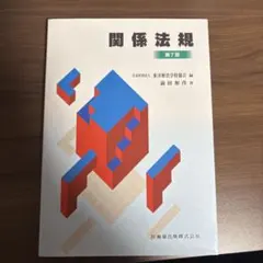 Item thumbnail for item 73643133-81cf-462c-9e3b-f0b06c046579