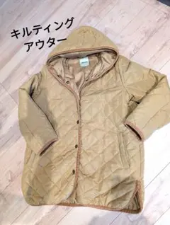 ベージュ キルティングジャケット フード付き