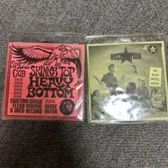 2026年最新】邦楽スラッシュハードコアバンドCDの人気アイテム - メルカリ