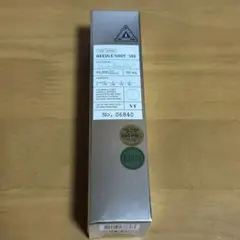 VT REEDLE SHOT 100 美容液 50mLのサムネイル
