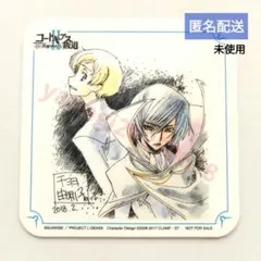 希少 コードギアス コースター 2025年最新】コードギアス 特典 コースターの人気アイテム