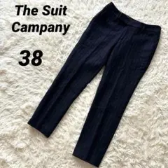 【ザスーツカンパニー】 スラックス ストライプ ウール ビジネス ポケット