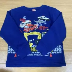 Item thumbnail for item fef4de13-aae1-4f75-bea0-8e53d956427c