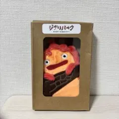 ジブリパーク限定　カルシファーカイロケース　ハウルの動く城