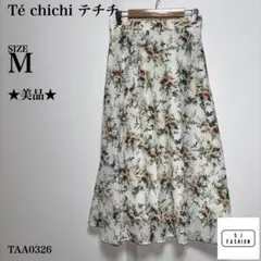 テチチ フラワープリント フレアスカート ウエストゴム Mサイズ ベージュ系