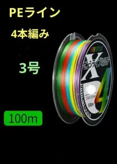 Item thumbnail for item 67b41342-737b-42db-afde-5ee01fb19cd8