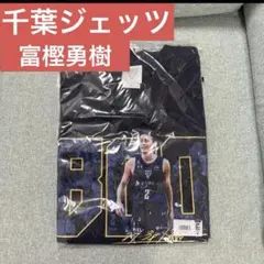 鈴鹿ポイントゲッターズ 100枚 限定 カズ 三浦知良 JFL初ゴール T