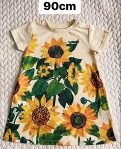 はらぺこあおむし　半袖ワンピース　90cm